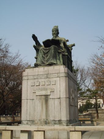 韓国旅行その７_d0148729_2185074.jpg