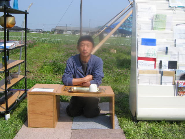 e0129831_1445238.jpg