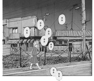 赤い文化住宅の初子 松田洋子 ブログ安三 ヤンツー 赤い文化住宅の初子 松田洋子 ブログ安三 ヤンツー