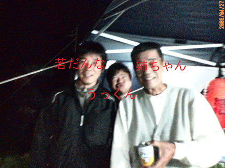 平成20 年4月27日 知多提灯_a0107644_13214823.jpg