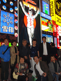 b0046050_14231272.gif