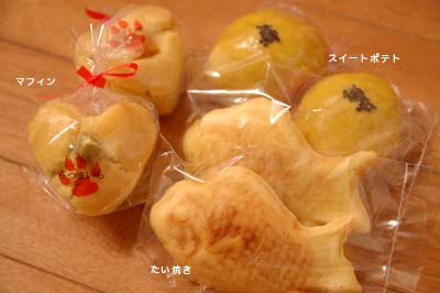 f0086653_1484311.jpg