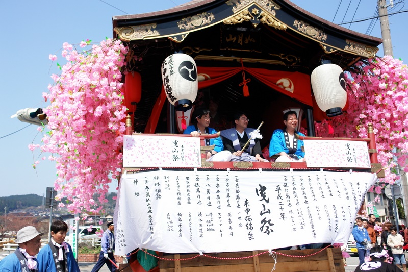 4月6日　曳山祭　未申桜輪会　11:07_b0013157_23212029.jpg