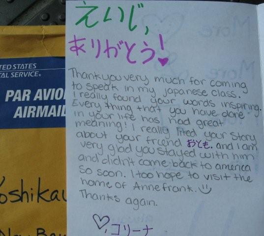 Letters from students_c0157558_0151532.jpg