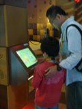 e0037061_16012.jpg