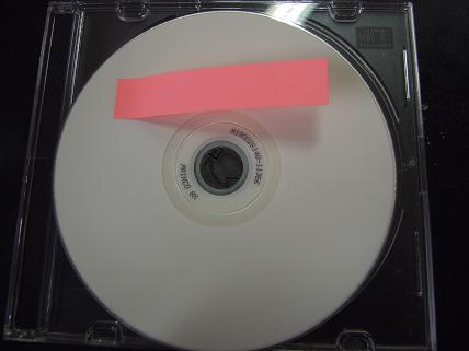 f0103062_9262326.jpg