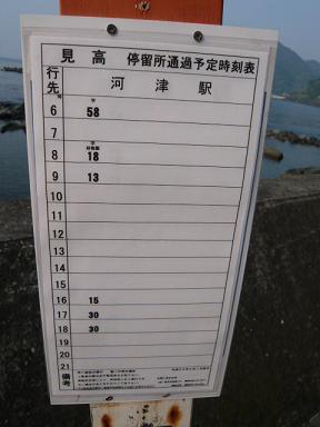 アササン_c0100865_6244916.jpg
