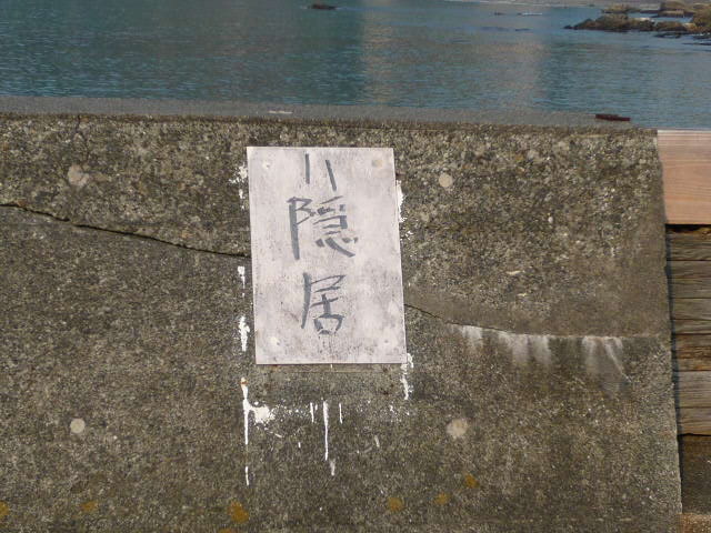 アササン_c0100865_6251281.jpg