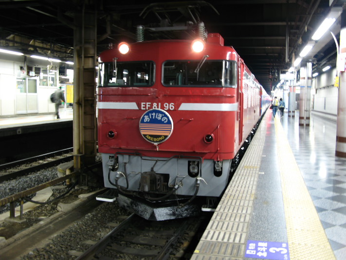 b0092366_14201760.jpg