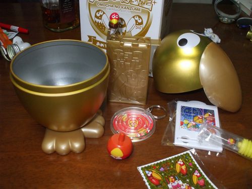c0068891_21342916.jpg