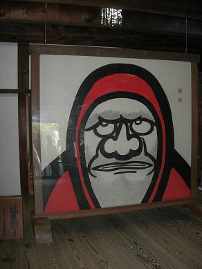 c0011501_14431424.jpg