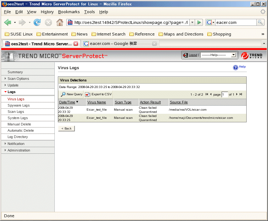 Trendmicro ServerProtect for Linux v3 を OES2 Linuxで動かす_a0056607_13482581.gif
