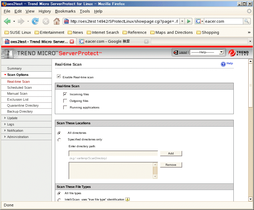 Trendmicro ServerProtect for Linux v3 を OES2 Linuxで動かす_a0056607_17414287.gif