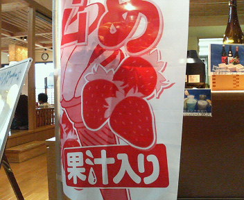 b0129008_19233790.jpg