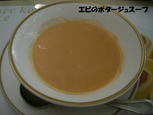 b0137913_22173764.jpg