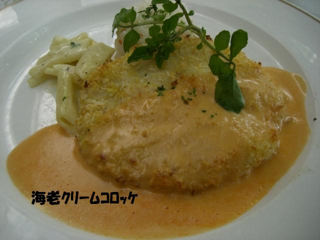 b0137913_22212696.jpg