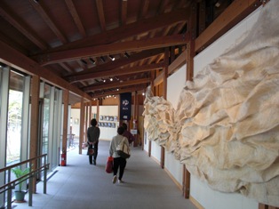 d0132128_024227.jpg