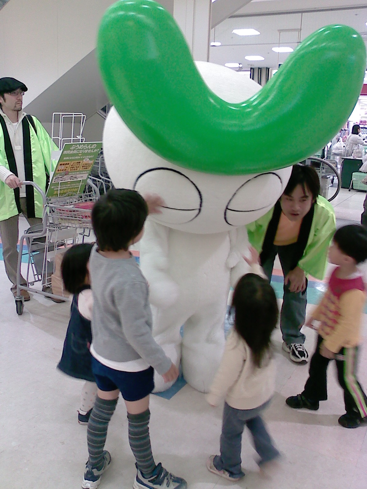 きぐるみ完成!_a0026530_19191425.jpg
