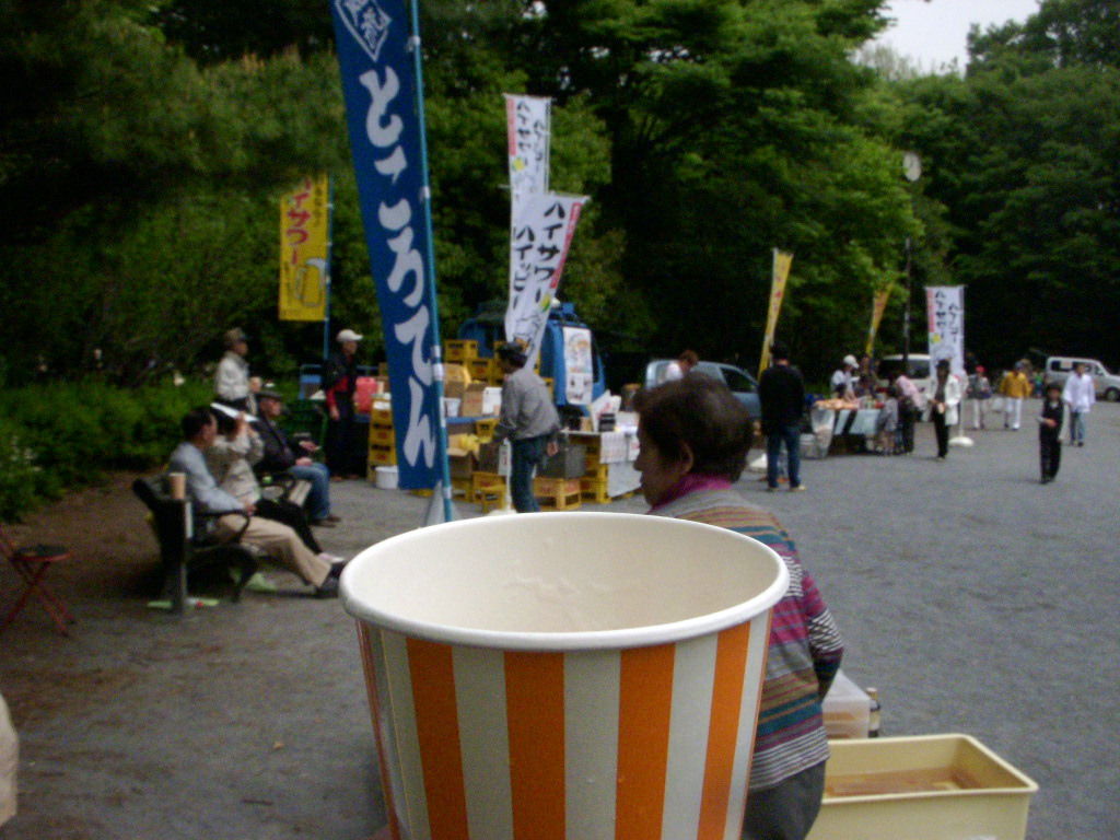 b0019140_15573139.jpg