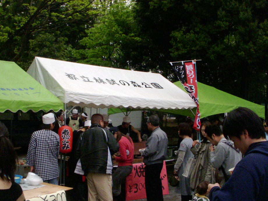 b0019140_15575491.jpg