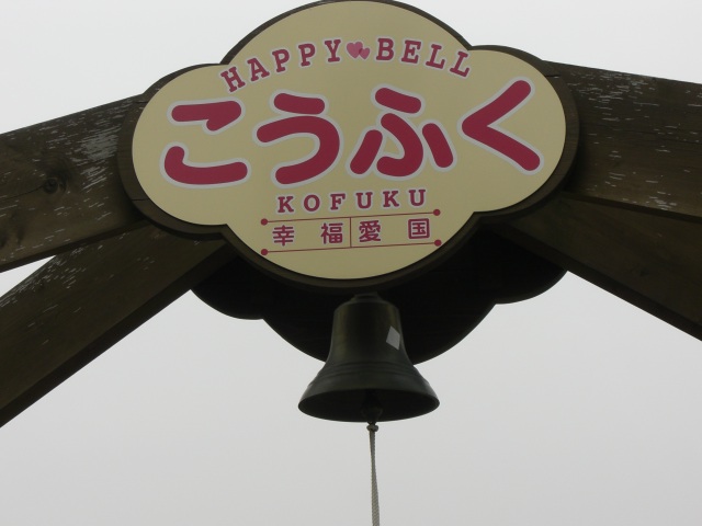 b0049549_16321577.jpg