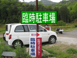 f0160271_9151066.gif
