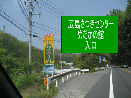 f0160271_922854.gif