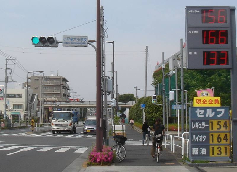 f0059673_1934078.jpg