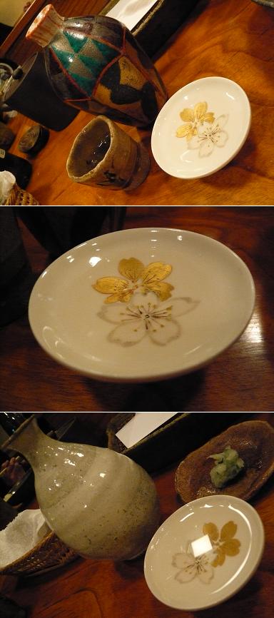 三度目の「てんぷら　みかわ」_a0029277_3123816.jpg