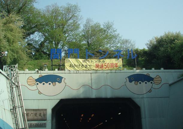 f0101679_53025.jpg