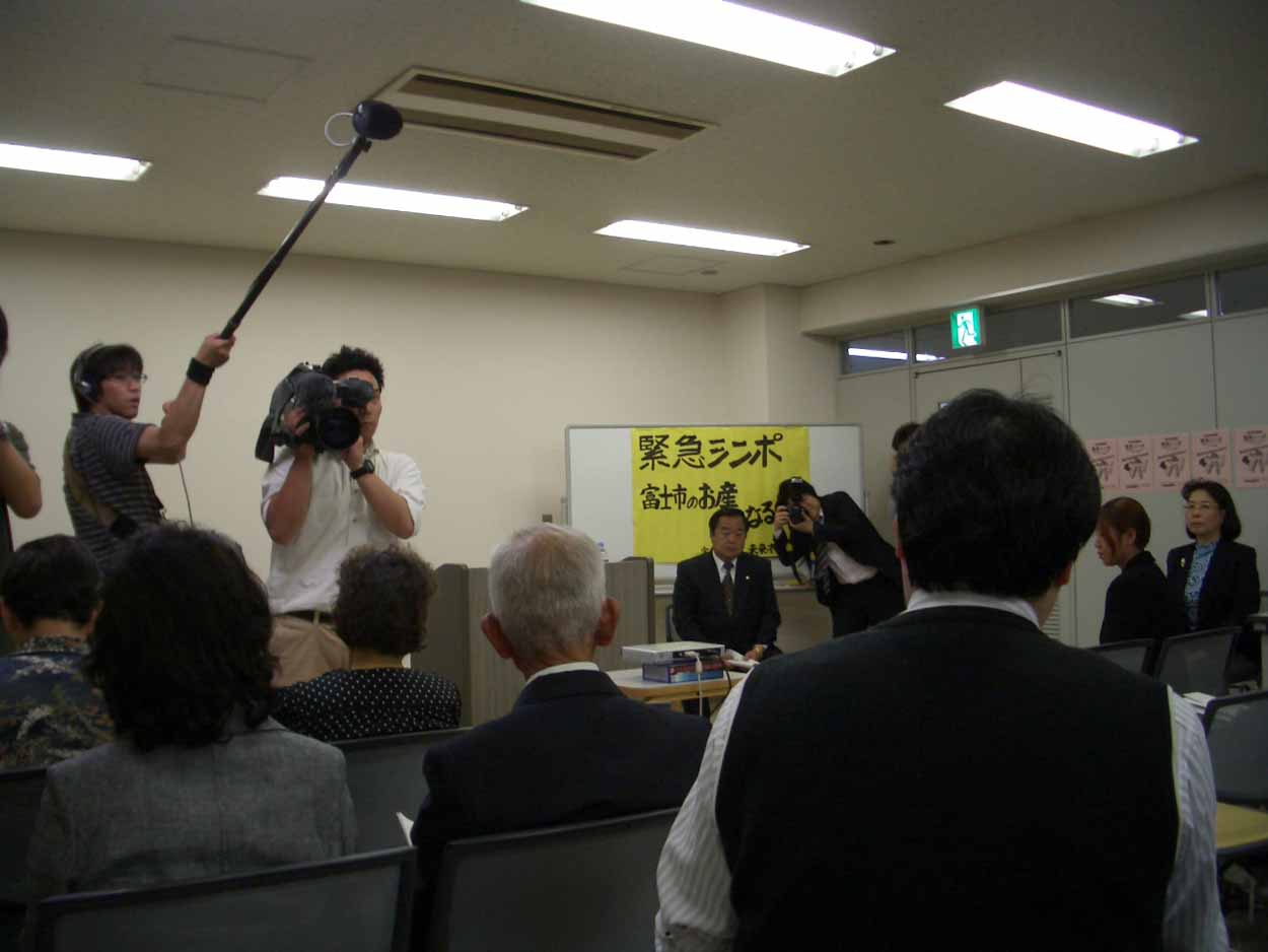 富士市立中央病院 産婦人科閉鎖の危機!_f0141310_220465.jpg