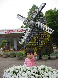 e0064313_10392898.jpg