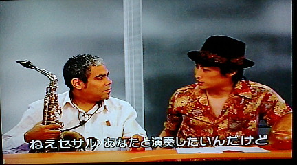 Cesar Lopez(CUBA)×KTa☆brasil セッション on NHK教育ＴＶ　３ｃｈ.　『テレビでスペイン語』_b0032617_1413352.jpg