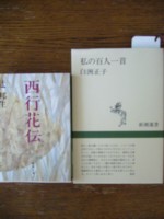 c0149120_14583411.jpg