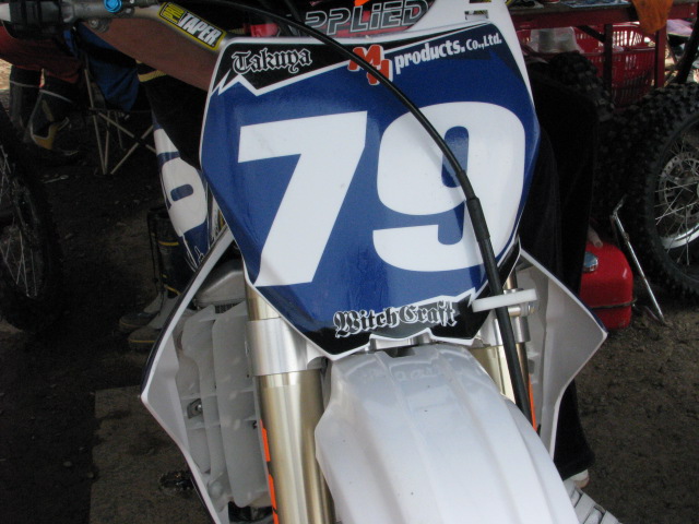 b0116655_2361993.jpg