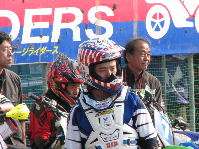b0116655_2392832.jpg