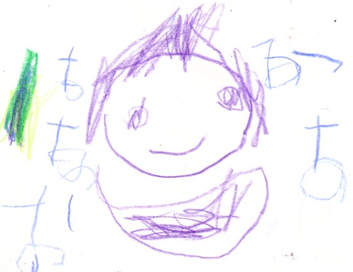 みんな違って みんないい_e0074955_7415139.jpg