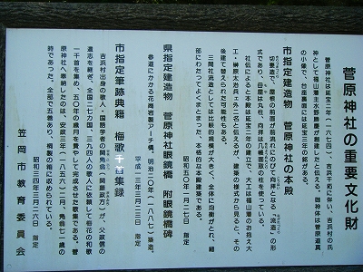 b0127486_6373836.jpg