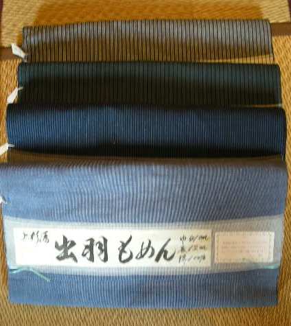 c0151691_21493874.jpg