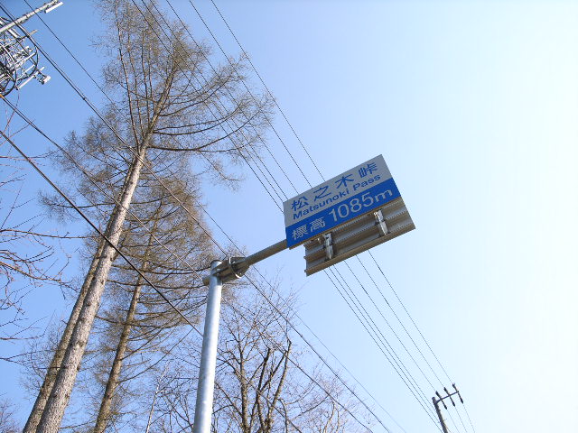 e0095194_07439.jpg