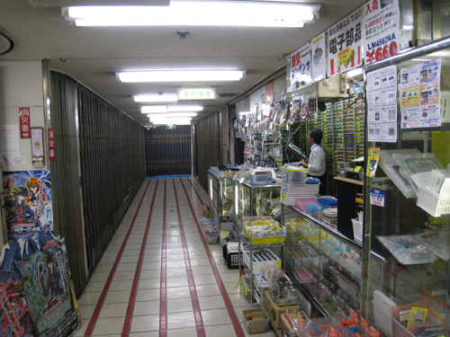 d0056197_652653.jpg