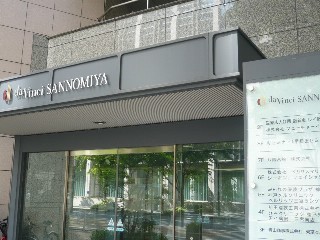 d0131804_17272359.jpg