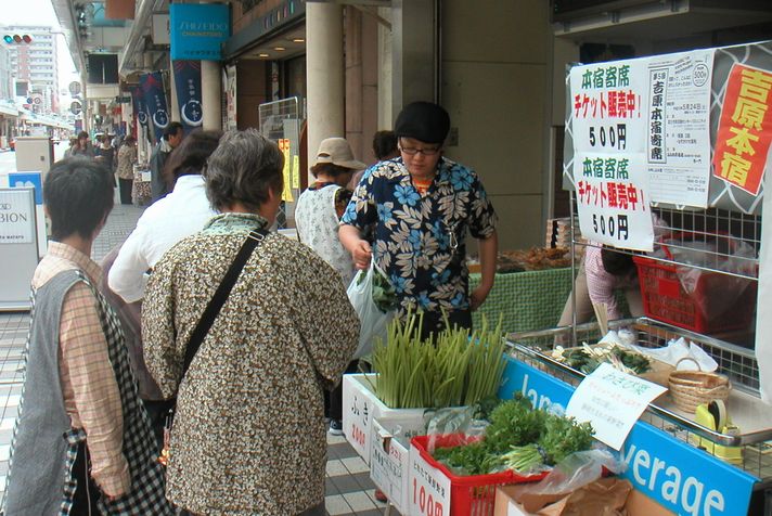 大盛況一の市_b0093221_11023100.jpg