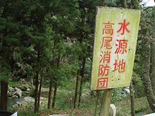 d0048350_1634686.jpg