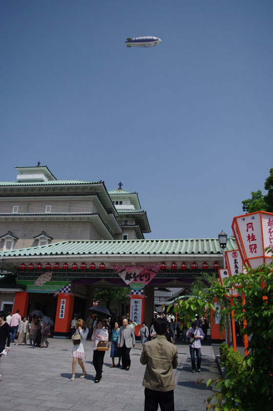 f0152550_2362140.jpg