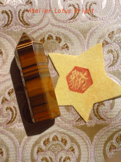 c0159398_0164089.gif