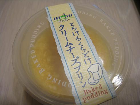 c0146301_8391528.jpg
