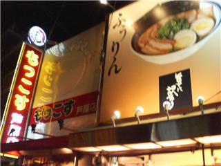 f0153215_10113794.jpg