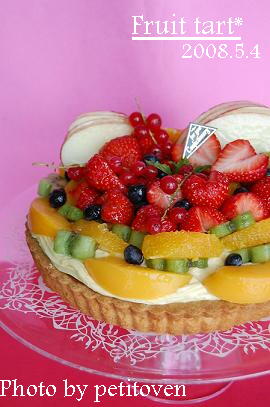 春のTart *_b0110331_22464399.jpg