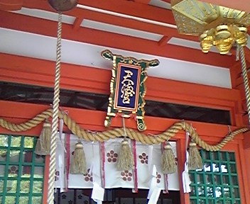 f0063931_1646381.jpg